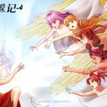 【百度盘】【大型SLG/中文/动态CG】奴隶求爱记 V1.29版增加新剧情【3G/更新】【更新】