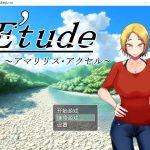 【推荐】★【补档】【日系RPG/2D/汉化】阿玛丽利斯还债记v1.02汉化版【PC/600M】◆