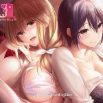 ◆【ADV/竹子社】玩过家家！巨RU母亲的儿子夺还战 DL正式版+全CG【新作/全CV】【2.3G】【推荐】【PC】