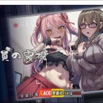 【更新】【互动SLG/官中/像素】管理员的窥视 Ver1.0.7 官方中文正式版+DLC【1G】【百度盘】