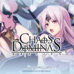 ★【超大型RPG/动态】混沌的多米纳斯：Chaos Dominas 正式版+全CG【新作/全CV】【3.6G】【OneDrive】