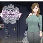 【补档】【2D极品SLG/汉化/动态】妈妈de课堂：律子！V1.0 精翻汉化完结版+画廊★小马大车【新汉化/600M】【百度盘】【更新】