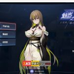 ◆【飞行类/官中/CV】魅惑之翼：少女的爆衣攻略 V1.00.023 官方中文版 【2.3G】【百度盘】