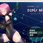【百度盘】【日系RPG/AIGPT汉化】希望之盾1.0 XY版【PC+安卓/800M】【合集】