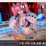 ★【国风SLG/汉化/动态】真实情欲 Ch.4 Ep.1 P2 汉化版【PC+安卓/8G/更新】【新作】