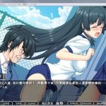 【百度盘】【PC】【新作】【拔作ADV/汉化】风纪委员：白纱！精修完整汉化版【新汉化/全CV/重扣/700M】◆