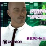 【合集】【欧美SLG/汉化/调教】新发现 V0.46 大帝国精修汉化版 [超邪恶SM调教] 【900M/新汉化】【更新】