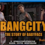 【百度盘】◆[欧美SLG/汉化/动态] 黑帮之都 BangCity V0.5 精翻汉化修复版[PC+安卓][2.1G]【更新】