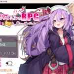 【百度盘】【推荐】【补档】【日系RPG/AIGPT汉化】圣女和危险地下城1.0 XY版【PC/1.8G】【OneDrive】