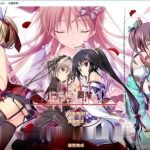 ◆【大型ADV/汉化/步兵】幸福噩梦 步兵汉化版+FD后日谈汉化整合【6G】【新汉化/全CV】【补档】