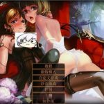 【PC】【调教SLG/汉化/重抠】奴隶饲育师：Jack-o-nine-tails V2.1汉化版【1.8G】【新汉化】【补档】【百度盘】