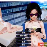 【更新】【大型后宫SLG/官中/全动态】后宫大酒店 V0.17.2官方中文版+CG【更新/3G】【合集】【PC】【OneDrive】