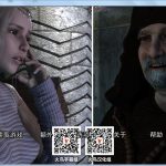 【OneDrive】【欧美SLG/汉化】邪恶的选择 精翻汉化高压重置完结版【FM/1G】【补档】【PC】