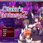 【OneDrive】【RPG/中文/全动态】死宅幻想2：Otaku\’s Fantasy2 官方中文版+去圣光+全CG存档【2G】【百度盘】
