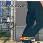 ◆【大作RPG/官中/CV】刀剑SAO~气息遮断魔法的陷阱Ⅱ v0.55.c官方中文版【PC+安卓模拟器/2G】【新作】