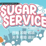 【合集】【欧美SLG/AIGPT汉化/2D】糖业服务Sugar Service [v0.08B]【PC+安卓/1G】【OneDrive】【新作】