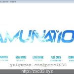 ★【大型ADV/汉化/动态】LAMUNATION！完整汉化版！+DLC小游戏【3.2G】【更新/全CV】【补档】【合集】