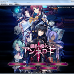 【OneDrive】【拔作ADV/汉化】[黑Lilith] 钢铁魔女：安妮罗杰！汉化版+全CG【PC+安卓版】【800M】【推荐】★【百度盘】