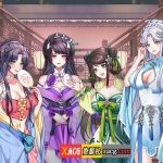 ★【推荐】【新作】【互动SLG/官中/中文CV】怡红院 V1.02P STEAM官方中文步兵版【新作/全动态/500M】【百度盘】