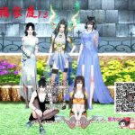 【更新】◆【国产RPG/中文/全动态】幸福家庭 Ver：1.50 官方中文步兵版【pc+安卓/全CV/9.6G】【新作】【补档】
