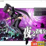 【补档】【探索RPG/官中】夜之猎魔少女 STEAM官方中文步兵版【850M】【更新】【PC】