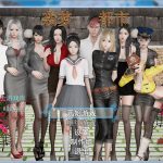 【推荐】◆【合集】【国产RPG/中文/动态CG】 袭梦都市 V0.70 中文作弊版+动画 [PC+安卓] 【步兵/2.2G/更新】【更新】