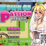【PC】【欧美RPG/精翻汉化】激情小镇 Ver2.02 最新精翻汉化作弊版/全CG存档【动态/1.2G】◆【新作】【推荐】