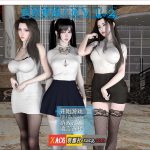 【PC】【国产RPG/中文/动态】我的幸福人生 V1.2 官方中文版 + 作弊器+全CG 【PC+安卓/更新/10G】【OneDrive】【更新】