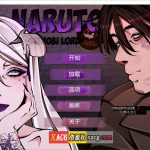 【PC】【欧美SLG/汉化/2D】火影忍者：忍者领主 Naruto: Shinobi Lord v0.31【PC+安卓/3G】【OneDrive】★