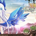 【PC】【史诗战略SLG/汉化/动态】天结神缘！最终汉化修复作弊版+存档+攻略+全CG【更新/10G】【OneDrive】