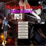 【百度盘】【经营SLG/国产】罪魇Madam Blood：女警耻辱物语[付全系列漫画/小说]【3G/新作】【OneDrive】【推荐】【更新】