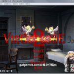 【推荐】【经营战略SLG】少女之路2代：维尔京·卢德2 初夜权强夺司教！+全CG【新作】【530M】【OneDrive】