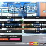 【百度盘】【推荐】欧美SLG/中文】神器眼镜 Glassix v0.56 官方中文作弊版【更新/攻略/6G】【合集】