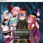 【合集】【日系RPG/AIGPT汉化】圣骑士与黑骑士的试炼1.01XY版【PC+安卓/900M】【更新】
