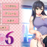 ★【超赞纯拔ADV/合集/全动态】请永远当我妈妈吧！1~6完整合集/付存档/全动画【7G】【百度盘】