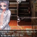 【补档】【PC】【养成SLG/汉化/动态】奴隶少女希尔薇 Ver3.0 美容无疤魔改汉化版【PC+安卓版】【3G】【百度盘】【OneDrive】