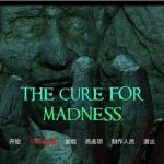 ◆【欧美SLG/AIGPT汉化/3D】疯狂的治疗方法 The Cure for Madness Ch. 6【PC+安卓/1.55G】【OneDrive】【推荐】【PC】