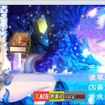 【推荐】【新作】【国产RPG/中文/步兵中文CV】魔女秘药Ver1.6 官方中文版【更新/1.1G】★【合集】