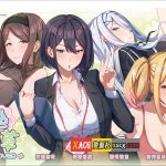 【新作】【日式SLG/中文/动态】夏色四叶草 官中步兵版【新作/4.6G】【补档】