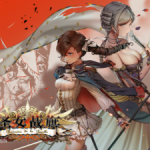 ◆【国产/战棋SLG+RPG大作】圣女战棋 Ver1.8.3 官方中文版+新剧情DLC【更新】【2.4G】【PC】