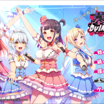 【新作】【OneDrive】【神奇ADV/汉化】僵尸也能当偶像？墓多DYINGZOMBIES！云翻汉化版【3G】【全CV/新作】【推荐】