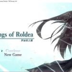 ◆【百度盘】【ARPG/中文/全动态】罗迪亚之翼 V1.20.8.1破解版[年度大作] 【700M/更新】【PC】【合集】