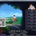 【推荐】【更新】【OneDrive】【欧美SLG/汉化/动态CG】夏日传说 Ver1.95 汉化作弊版+存档+攻略【更新/PC+安卓/2G】【新作】