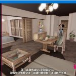 【OneDrive】【欧美SLG/汉化】破事一箩筐-V0.3 精翻汉化高压版【PC+安卓/2G】【补档】