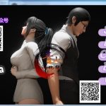 ★【国风SLG/青山汉化/动态】姐姐的诱惑！ V0.2 精翻汉化版【600M/9月24新汉化】【OneDrive】