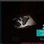 【更新】【补档】【欧美SLG/汉化/动态】临时特工 v1.4 精翻汉化版+全CG 【PC+安卓/4G/更新】【OneDrive】