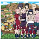 【新作】★【欧美SLG/汉化】火影同人：忍者后宫-异族崛起 第2章 V1.06a 精翻汉化版【PC+安卓/2G/动态】【更新】【推荐】