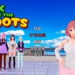 【推荐】【日系SLG/汉化/3D】返璞归真 Back to the Roots v0.5c Public【PC＋安卓/2.3G】【新作】