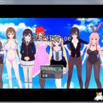 【百度盘】恋之任务·oe 中文版【PC】【新作】