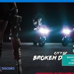 【百度盘】【更新】【OneDrive】【欧美SLG/汉化】碎梦之城 v0.7 (steam 1.02)精翻汉化安卓版+攻略/全CG 【PC+安卓/更新/动态/6.6G】◆